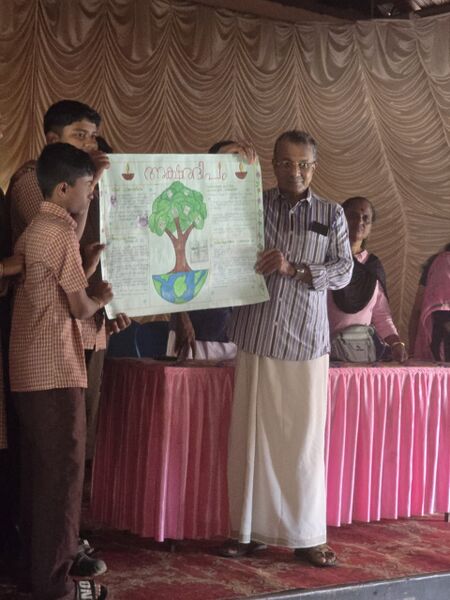 പ്രമാണം:വചനം .jpg