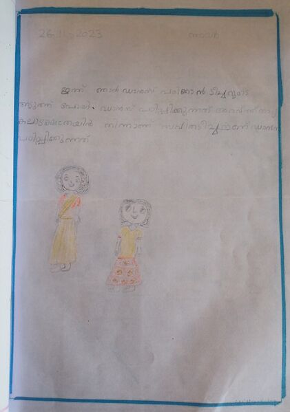 പ്രമാണം:12060 KGD 86.jpg