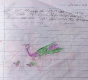 13415-KNR-KUNJ-KASMEERA P RANJI.jpeg