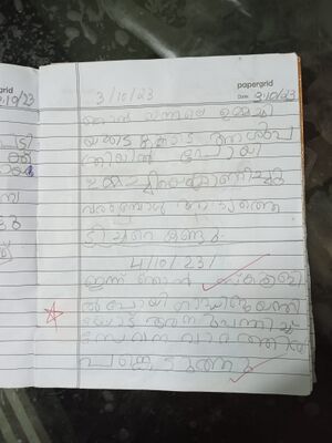 15251-WYD-KUNJ-MUHAMMAD ABUTHAHIR.jpg