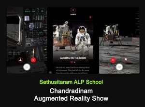 17438 - Chandradinam15.jpg