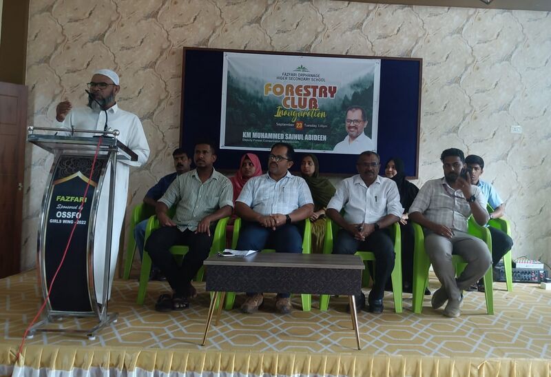 പ്രമാണം:18103 for2025-26.jpg