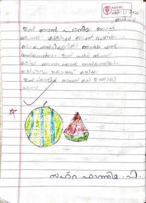 18219-MLP-KUNJU-ZAHRA FATHIMA .jpeg