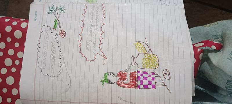 പ്രമാണം:18303-MLP-KUNJ-HIRASH MOHAMMED.jpg