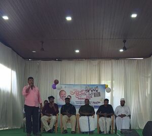 18425-MPM-praveshanolsavam.jpg