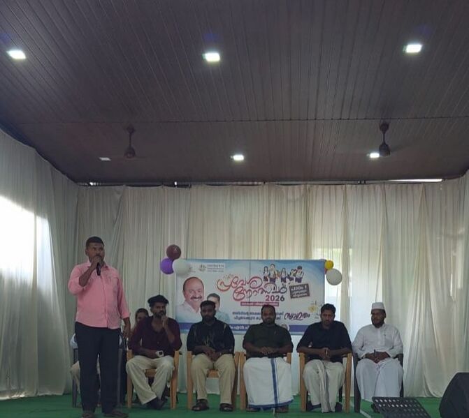 പ്രമാണം:18425-MPM-praveshanolsavam.jpg