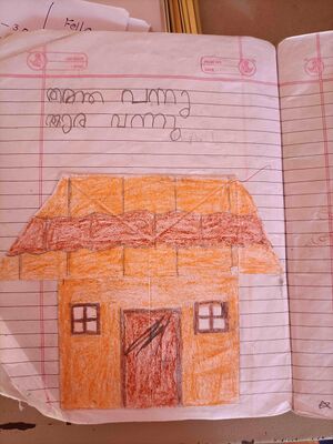 18477-MLP-KUNJ-MUHAMMED MAHFIL P.T(1).jpg