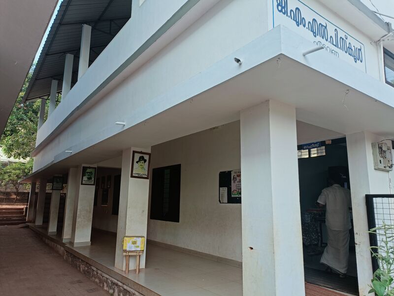 പ്രമാണം:18514-building1.jpg