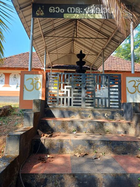 പ്രമാണം:18568 temple.jpeg