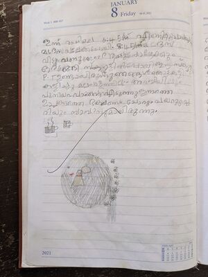 18647-MLP-KUNJ-AYISHA MANHA M.jpg