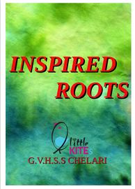 Inspired Roots ---- ജി.വി. എച്ച്. എസ്.എസ്. ചേളാരി