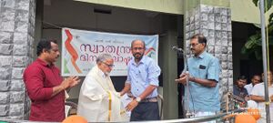 19009-INDEPENDANCE DAY .jpg