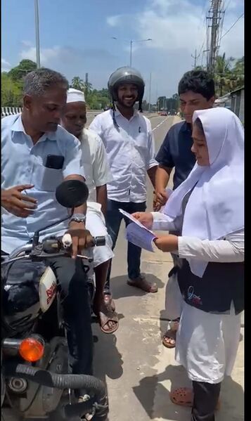 പ്രമാണം:19049 roadsuk3.jpeg