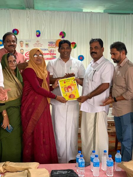 പ്രമാണം:19808-akkadamika master plan -udghadanan.jpeg