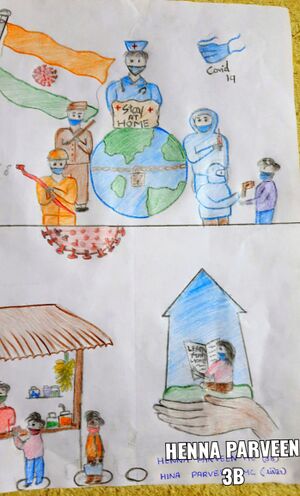 19866 nerkkazhcha Henna Parveen 3B.jpg