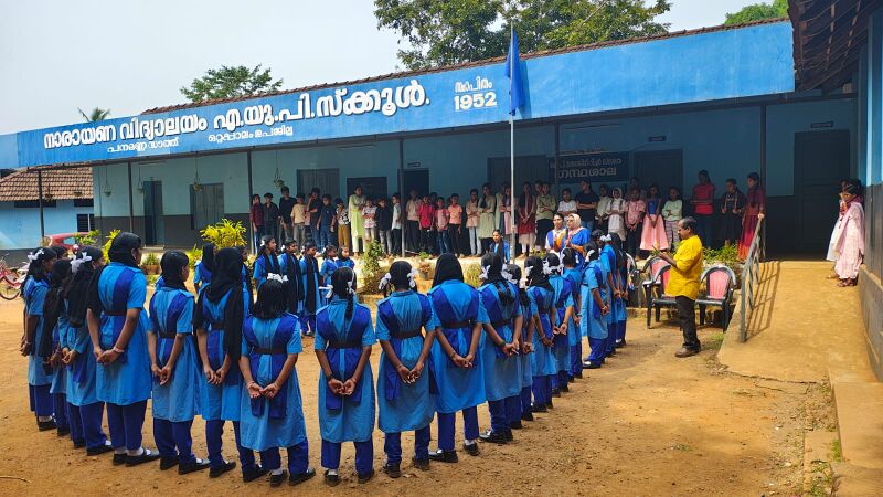 പ്രമാണം:20265 5.jpg