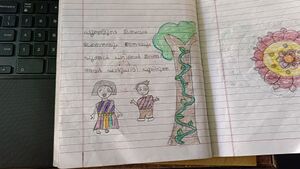 20621-pkd-fathima shahsa.jpg