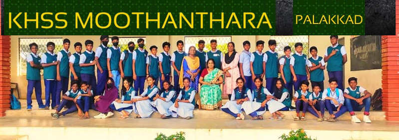 പ്രമാണം:21060-2021-24 LK GROUP PHOTO.png