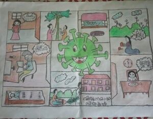 21083-SWATHI M.D.jpeg