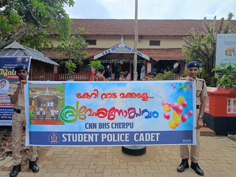 പ്രമാണം:22002pravesanam1.jpeg