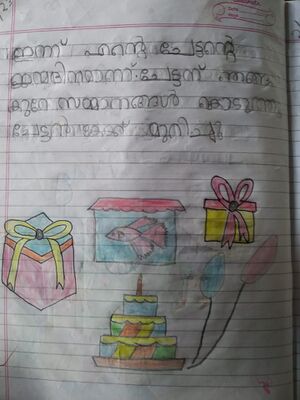 22454-TCR-KUNJU-SREESANKARI P G.jpeg