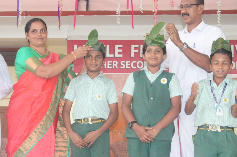 പ്രമാണം:23044.0.7 JPG.png