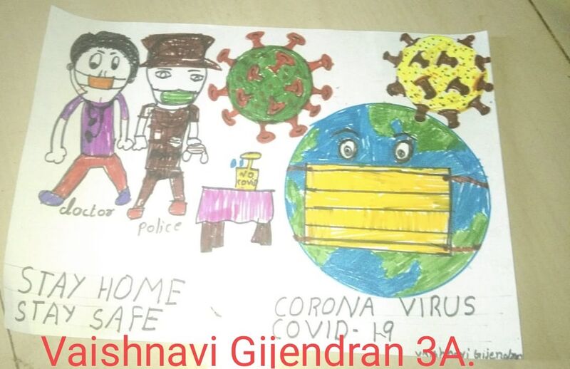 പ്രമാണം:23301-VAISHNAVI JITHENDRAN.jpg