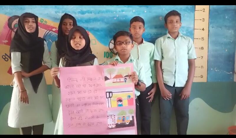 പ്രമാണം:24256 hindi club.jpg