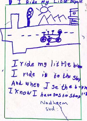 26251-EKM-KUNJU-NADHEEM STD1.jpg