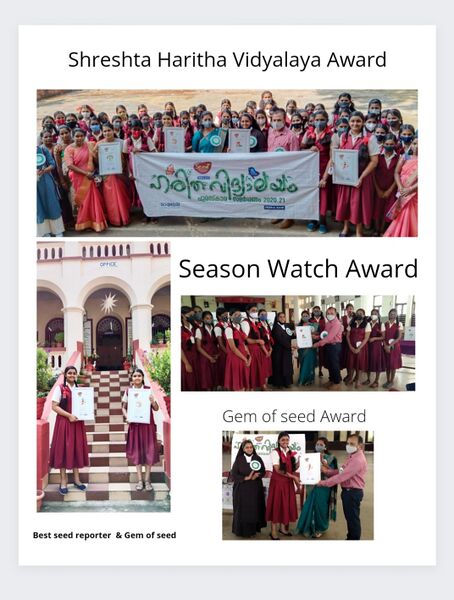 പ്രമാണം:33025 haritha vidalaa.jpg