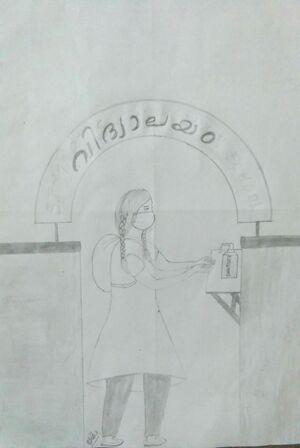 34025-Merin Anna 9A.jpeg