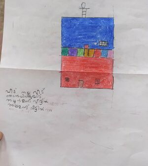 34238-ALP-KUNJ-Kasinath A.jpg