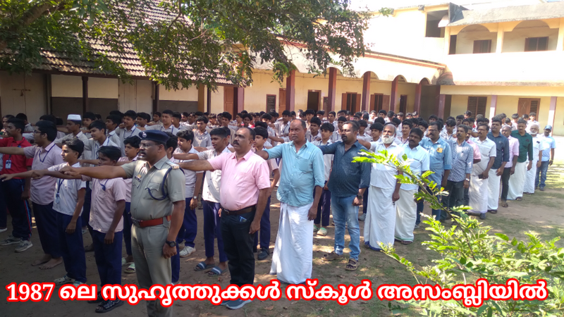 പ്രമാണം:36045 assembly1.png