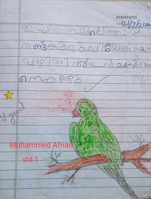 38323-PTA-KUNJ--muhammed afnan.jpeg