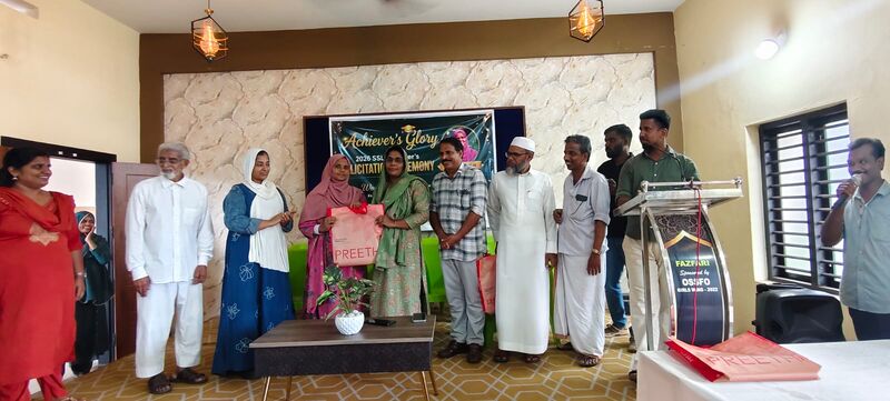 പ്രമാണം:38cb26d0-6ef6-4b7e-bc18-0c9f0e629539.jpg