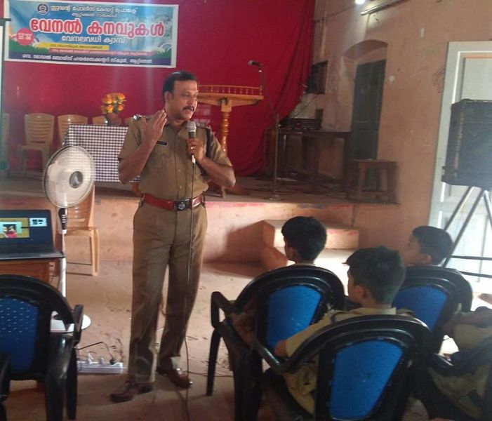 പ്രമാണം:42021 1237890.jpg