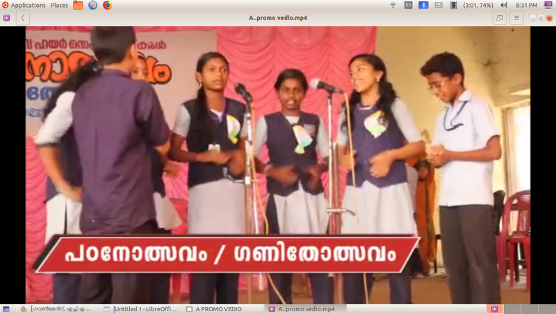 പ്രമാണം:43004 638.png