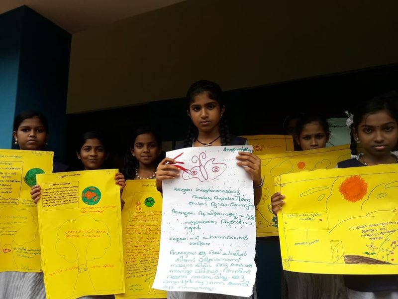 പ്രമാണം:44029 539.jpg