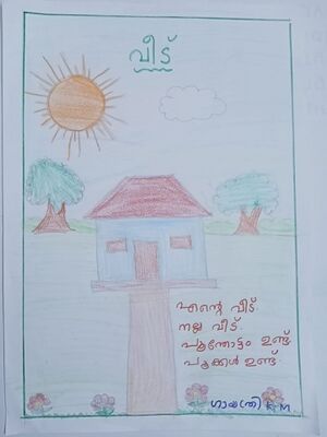 45207-KTM-KUNJU-GAYATHRI K.M.jpeg