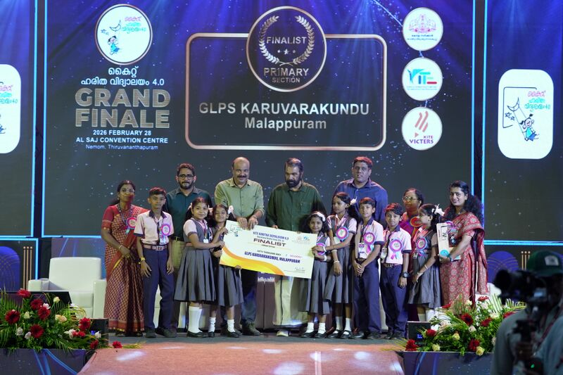 പ്രമാണം:48513--hv4-finale-glps-Karuvarakundu 2.jpg