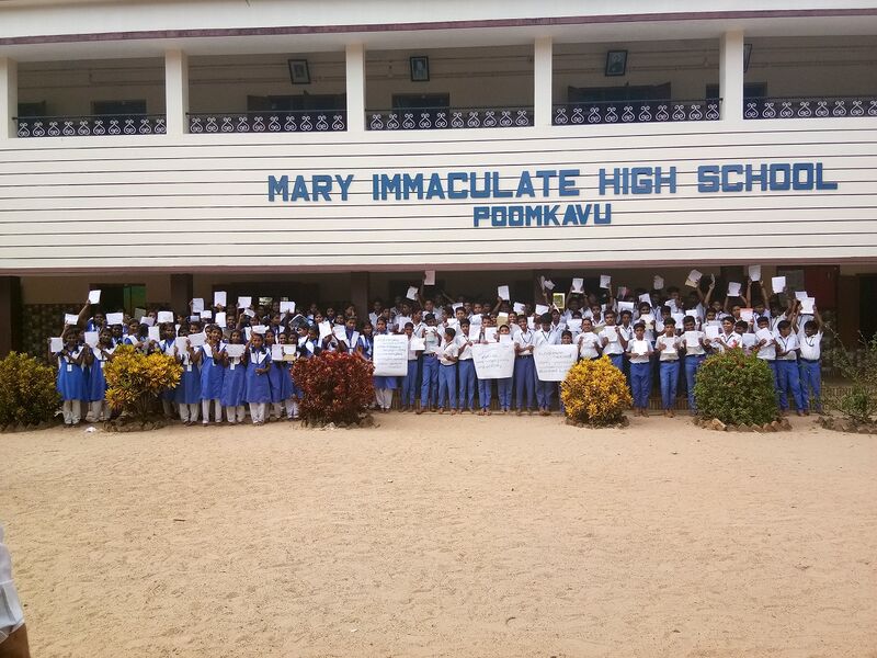 പ്രമാണം:Antidrugday 19 35052 7.jpg