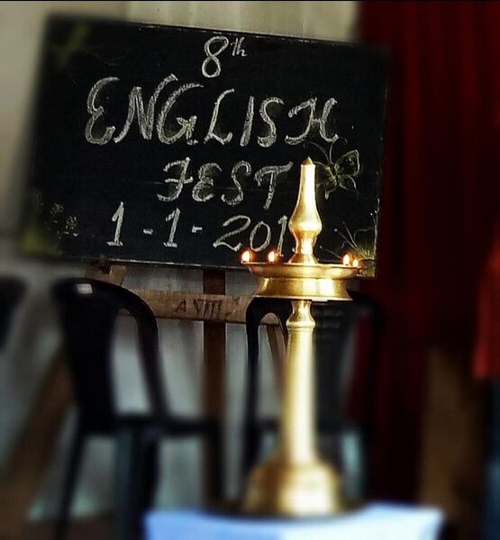 പ്രമാണം:English Fest ..jpg