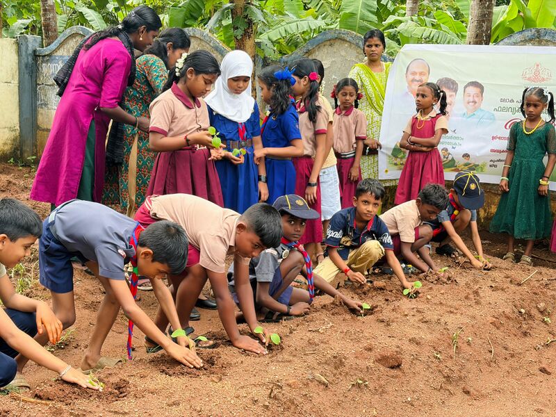 പ്രമാണം:Environment day - 21223.jpg