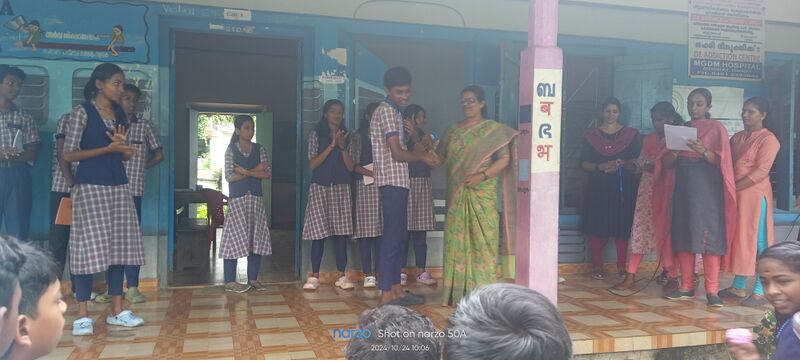 പ്രമാണം:GOVT. PTM HSS VELLOR.jpg