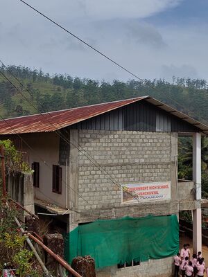High school building vanchivayal.jpg