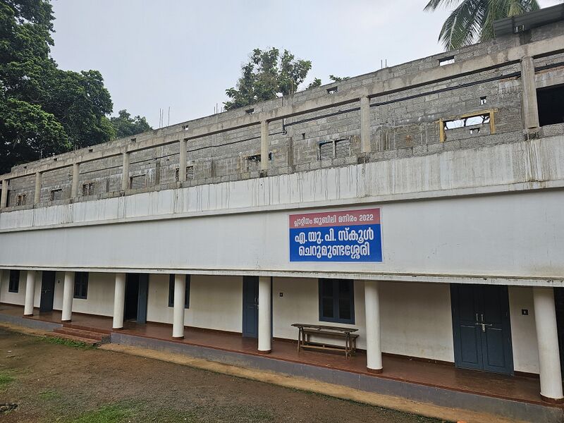 പ്രമാണം:High tech 20256.jpg