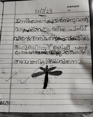 IMG 20240305 104323227.jpg