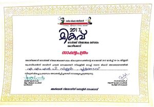 Mikavu seminar 1.jpg