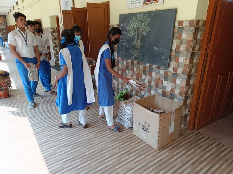 പ്രമാണം:Newspaper collection 35052 22 (7).jpg