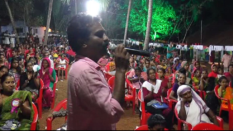 പ്രമാണം:Screenshot from 2022-02-07 12-45-18.png